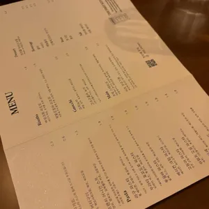 첫번째부엌 리뷰 사진