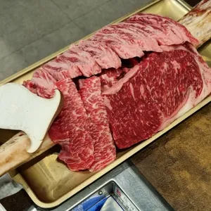 육끝 사진