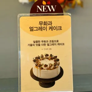 빕스 리뷰 사진