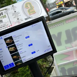 달맥 리뷰 사진
