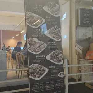 더만족 리뷰 사진