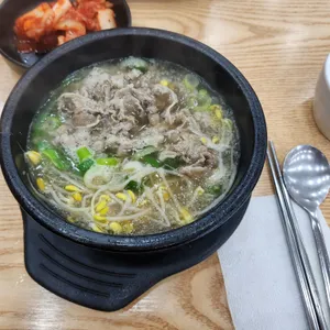 24시전주명가콩나물국밥 사진