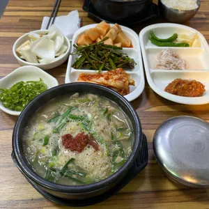 아포국밥 사진