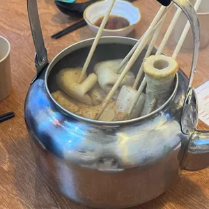 하지메노미세 사진
