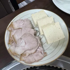 고가네맷돌손두부숯불생고기 사진
