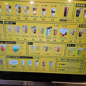 컴포즈커피 리뷰 사진