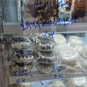 허대빵 사진