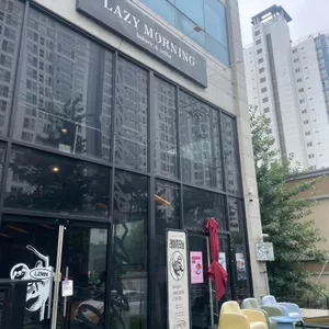 레이지모닝 리뷰 사진