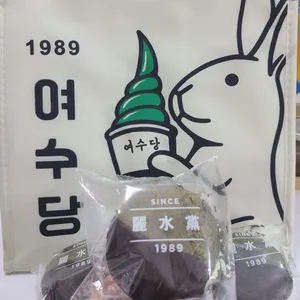 여수당 리뷰 사진