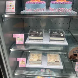 배스킨라빈스 리뷰 사진