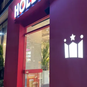 할리스 리뷰 사진