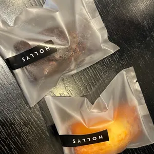 할리스 사진