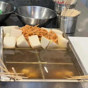 대끼리왕호떡 사진