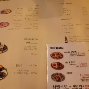 72420 리뷰 사진