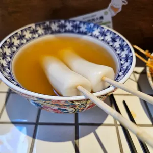 하지메노미세 사진