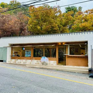 북한산라운지 리뷰 사진