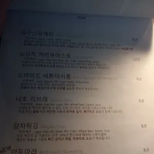 컬러드 리뷰 사진