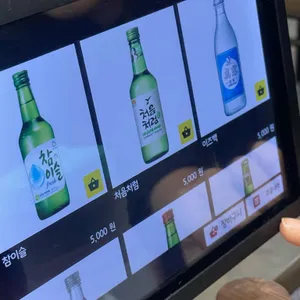 공릉닭한마리 리뷰 사진