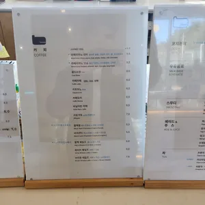 블랙웨일즈 리뷰 사진