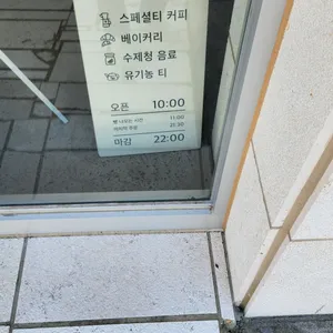 블랙웨일즈 리뷰 사진