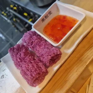 미분당 사진