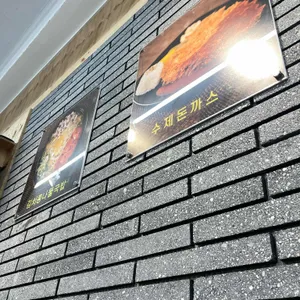 24시전주명가콩나물국밥 리뷰 사진