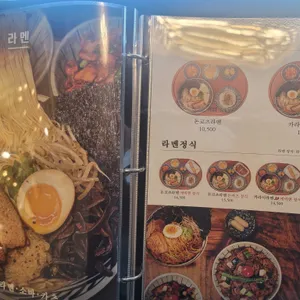 핵밥 리뷰 사진