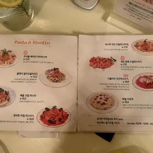 파스타빌라 리뷰 사진