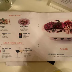 파스타빌라 리뷰 사진