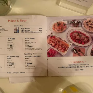 파스타빌라 리뷰 사진