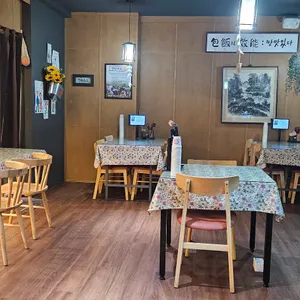 남도쌈밥 리뷰 사진