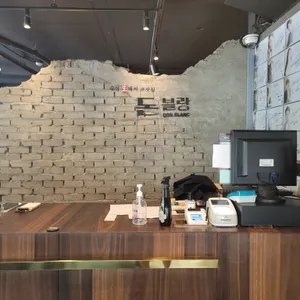 돈블랑  리뷰 사진