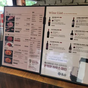 돈블랑  리뷰 사진