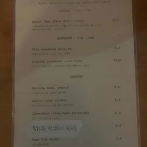 고더샵 리뷰 사진