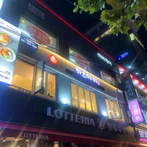 카츠야미 리뷰 사진
