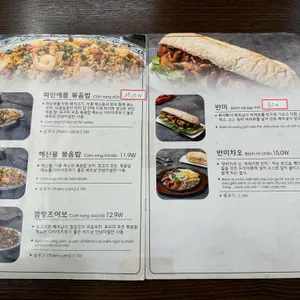 포꼬 리뷰 사진