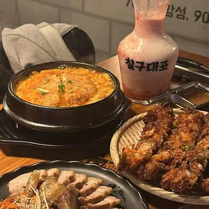 79대포 사진
