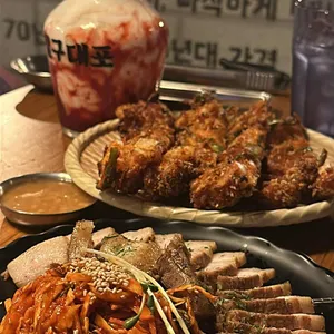79대포 사진