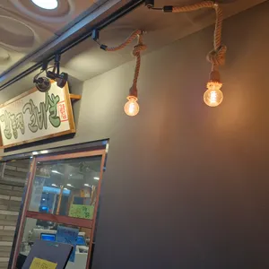 갈풍집 리뷰 사진