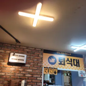 골든볼9 리뷰 사진