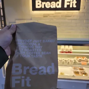 브레드피트 리뷰 사진