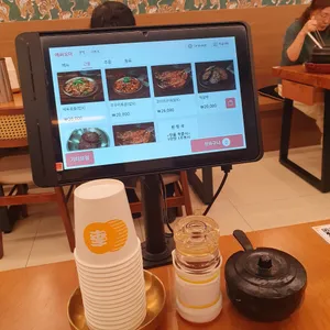 봉이밥 사진