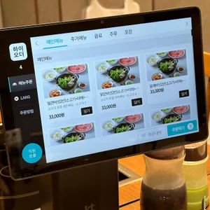 등촌샤브칼국수 리뷰 사진