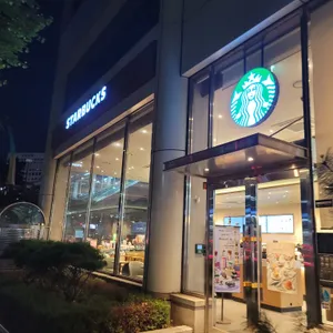 스타벅스 리뷰 사진