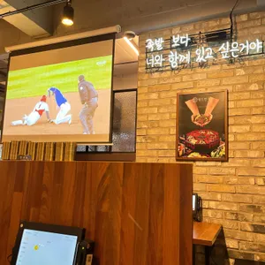 팔도만족 리뷰 사진