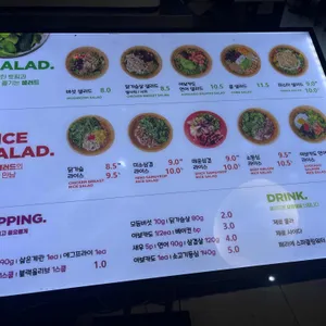 내여자를부탁해 리뷰 사진