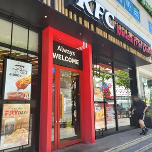 KFC 리뷰 사진