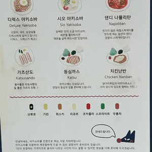 키타미 리뷰 사진