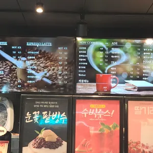 베니어 리뷰 사진