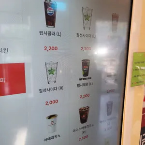 롯데리아 리뷰 사진